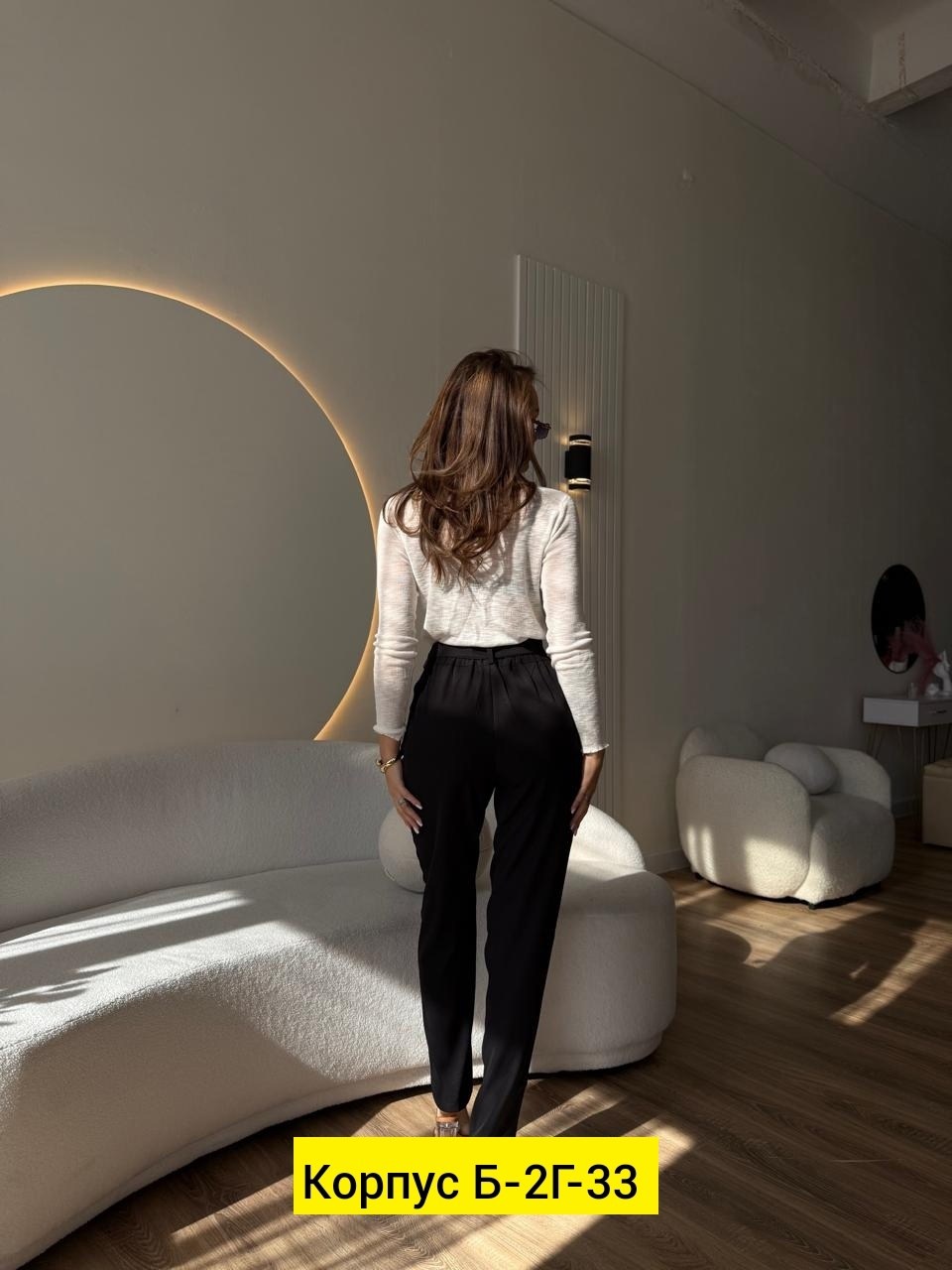 женские классические брюки,брюки женские классические с высокой посадкой,классические брюки,брюки женские классически,брюки с высокой посадкой