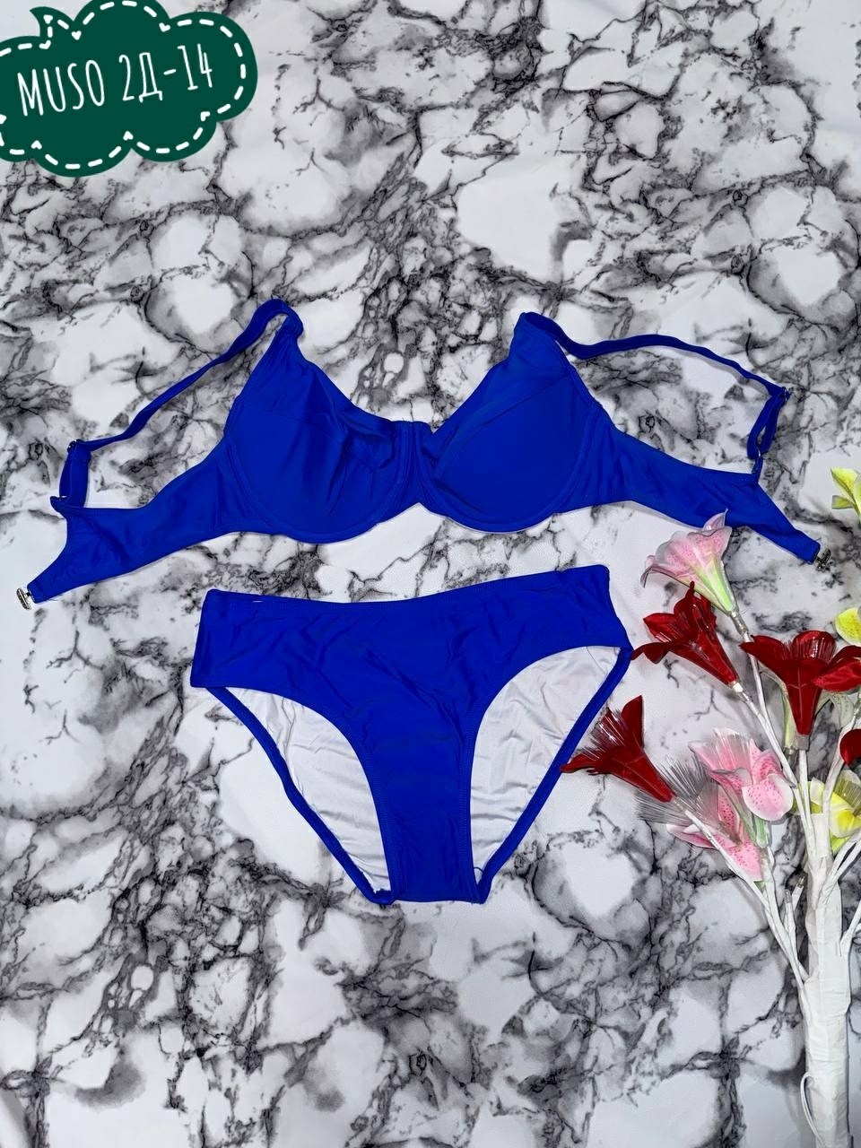 нижнее белье комплект женское,комплекты нижнего белья,комплект женского белья,женская нижнее белье,нижнее белье комплект пуш ап