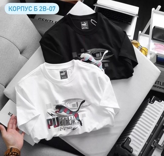 футболка мужская оверсайз с принтом,футболки для мужчин,футболки мужские,футболки белые мужские,стильная футболка на базаре