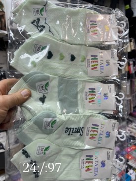 Носки