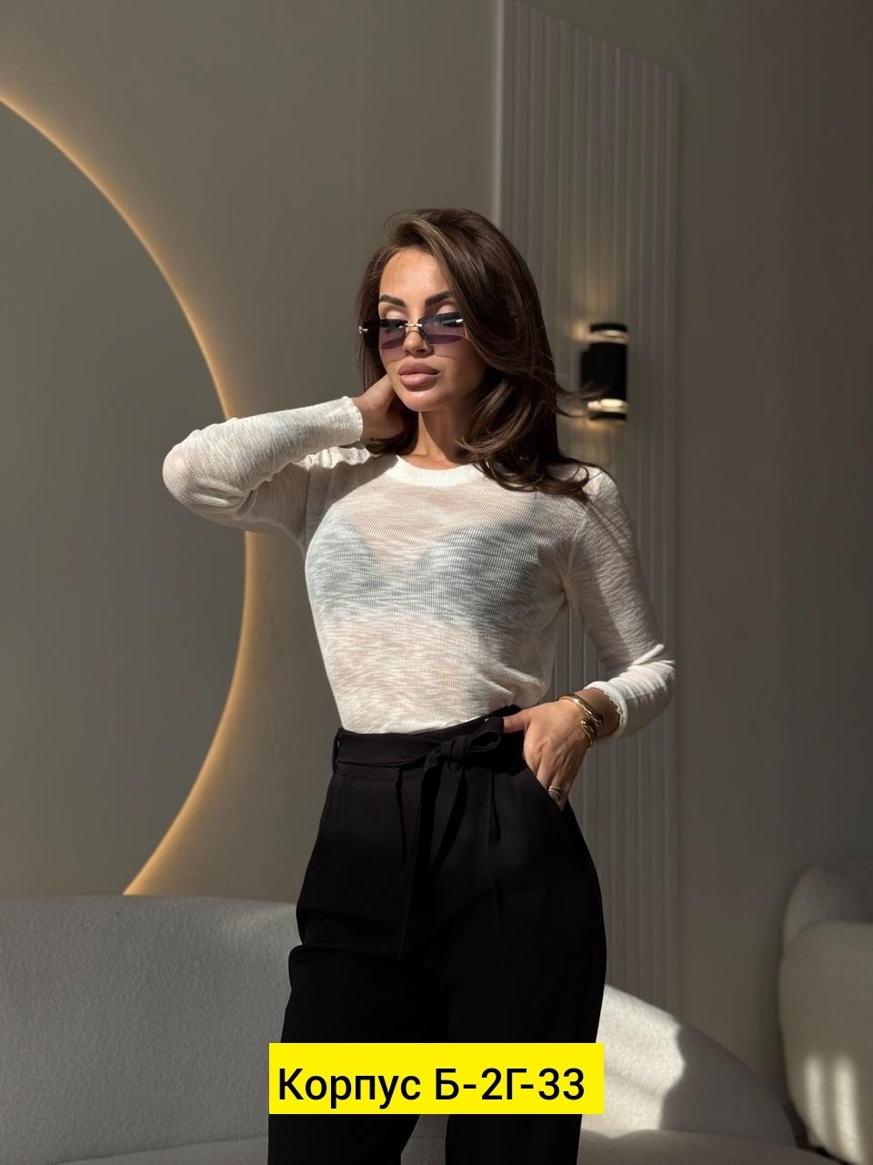 женские классические брюки,брюки женские классические с высокой посадкой,классические брюки,брюки женские классически,брюки с высокой посадкой