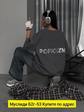 Футболка