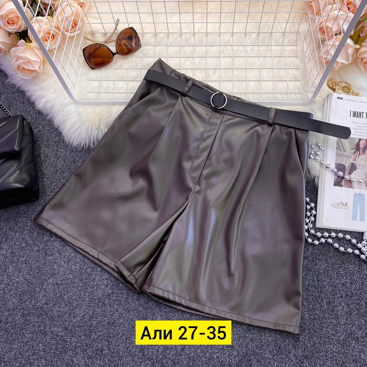 шорты женские,шорты для женщин,шорты женские кожаные,шорты кожаные,шорты женские летние