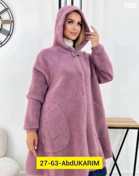 Кардиган
