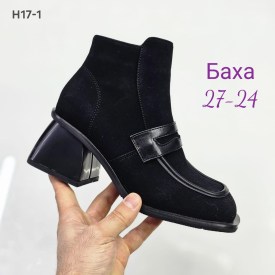 Туфли