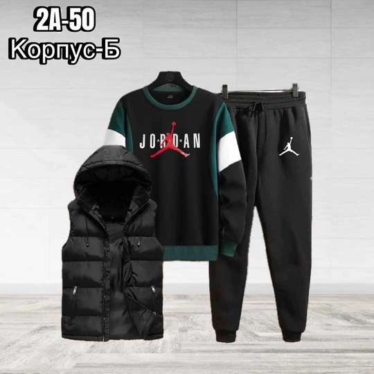 мужской спортивный костюм,костюм мужской,костюм тройка черный,спортивный костюм мужской спортивный костюм,костюм спортивный мужской 3 в 1