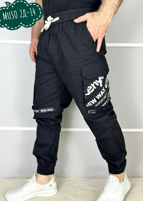 штаны джоггеры,брюки джоггеры,брюки мужские карго джоггеры спортивные cmz,брюки джоггеры мужские,джоггеры джинсы