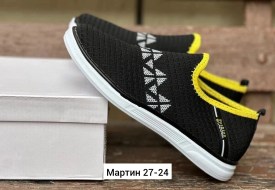 Кеды