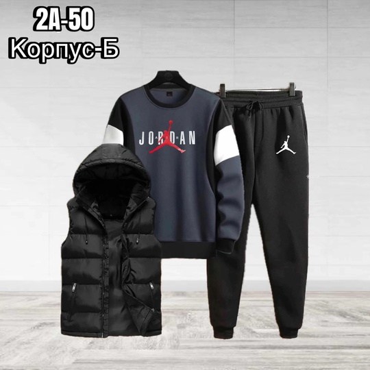 мужской спортивный костюм,костюм мужской,костюм тройка черный,спортивный костюм мужской спортивный костюм,костюм спортивный мужской 3 в 1