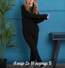 Костюм