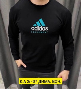 Свитер