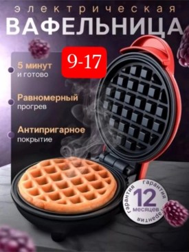 Халат