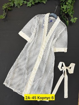 Купальник