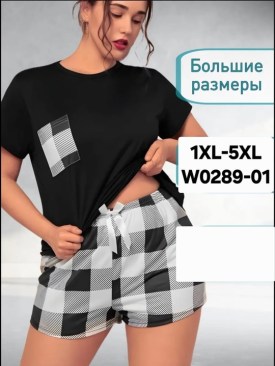 Шорты