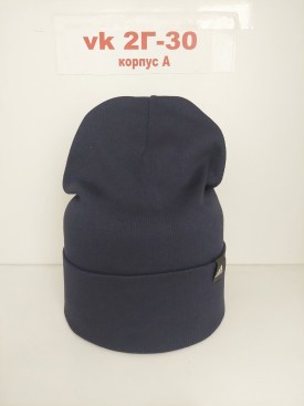 Шапка
