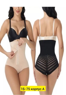 Нижнее белье