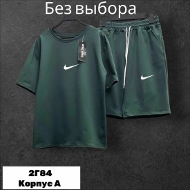 Костюм