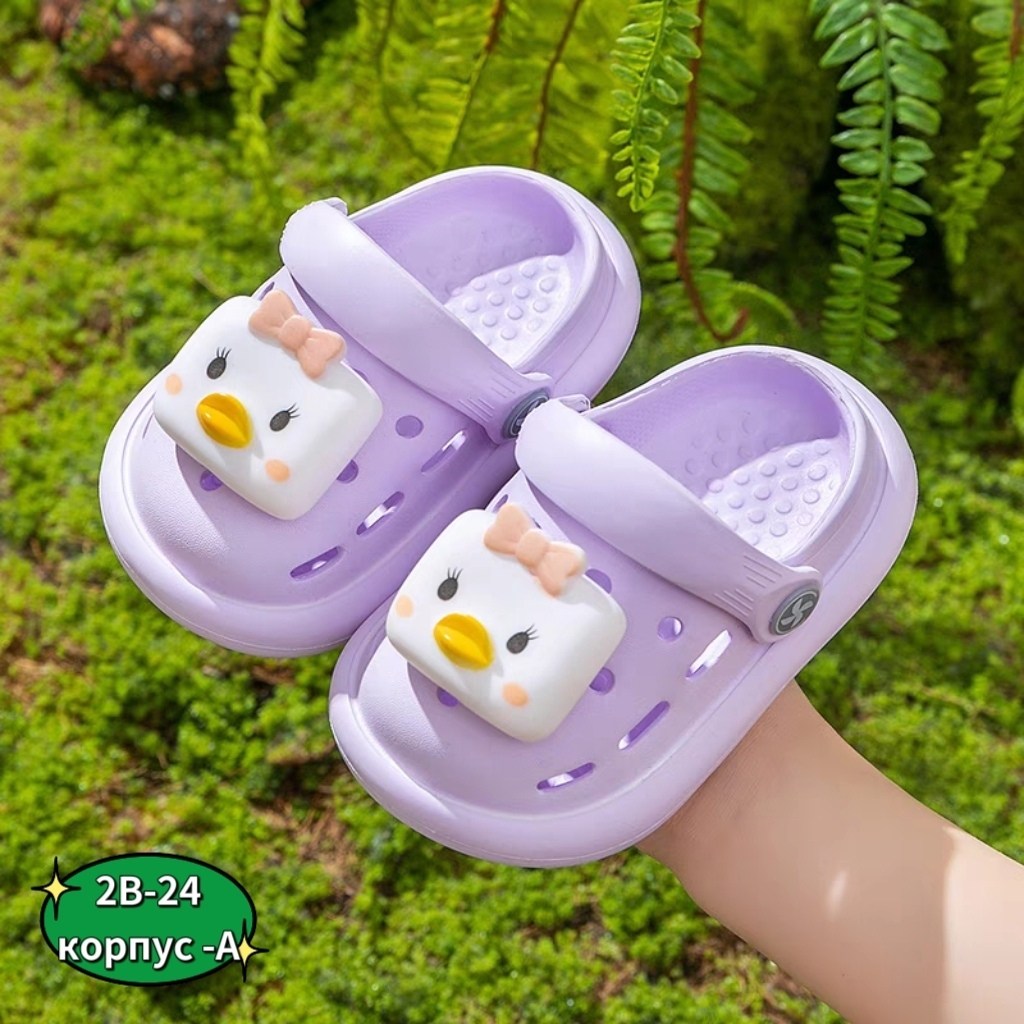 кроксы для детей,,детские сандалии,тапочки детские,детские сандали с динозаврами