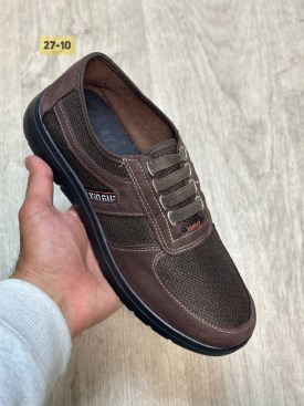 Одежда
