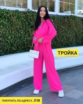 Костюм