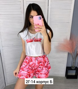 Домашняя одежда