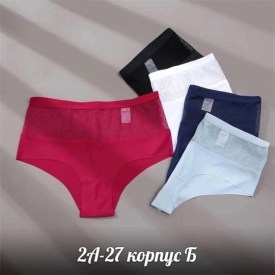 Нижнее белье