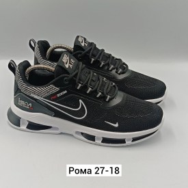 Одежда