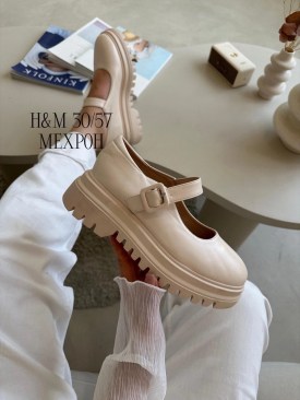 Лоферы