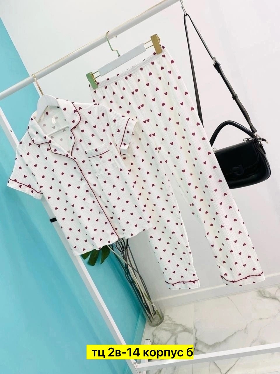 пижама со штанами и рубашкой в сердечки,женская пижама комплект,пижама женская,пижама со штанами и рубашкой с сердечками теплая,домашняя одежда пижама