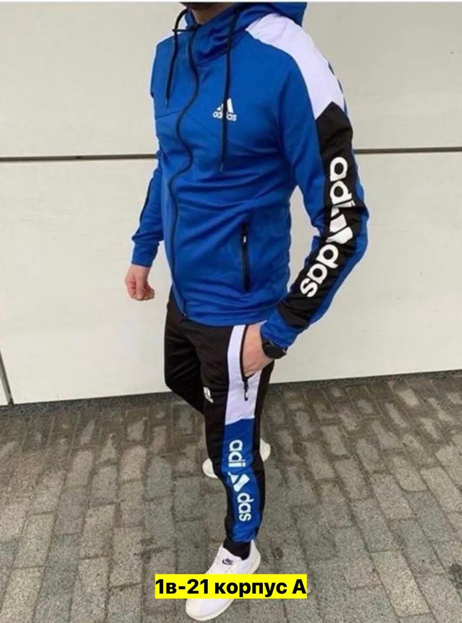 спортивные костюмы мужские адидас 2025,спортивный костюм адидас тройка мужской,спортивные костюмы адидас мужские,спортивные костюмы адидас,мужские спортивные костюмы