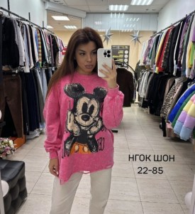 Свитшот