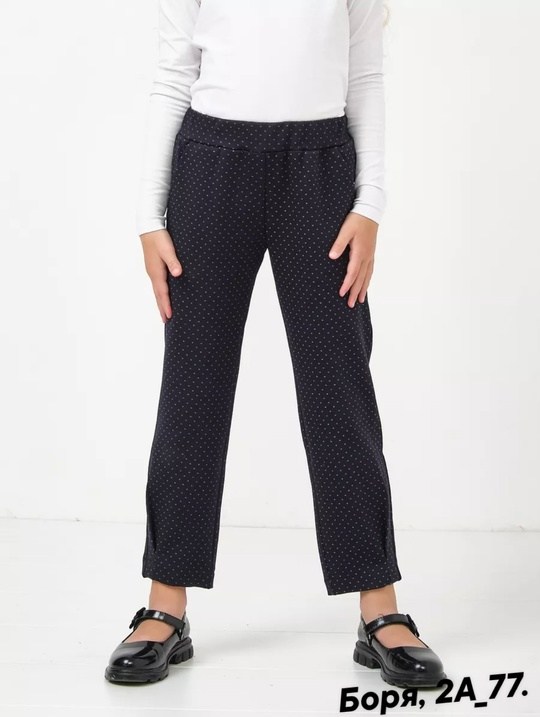 брюки школьные для девочек,брюки школьная,брюки для девочки школьные классические,брюки для девочек,брюки для девочек в школу