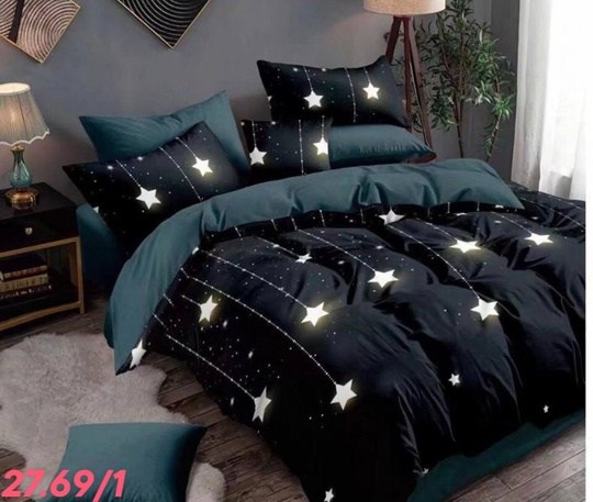 комплекты постельного белья,комплект постельного белья ситрейд,комплект постельного белья alanna,постельное белье 1 5 спальное,комплект постельного белья 1 5 спальный