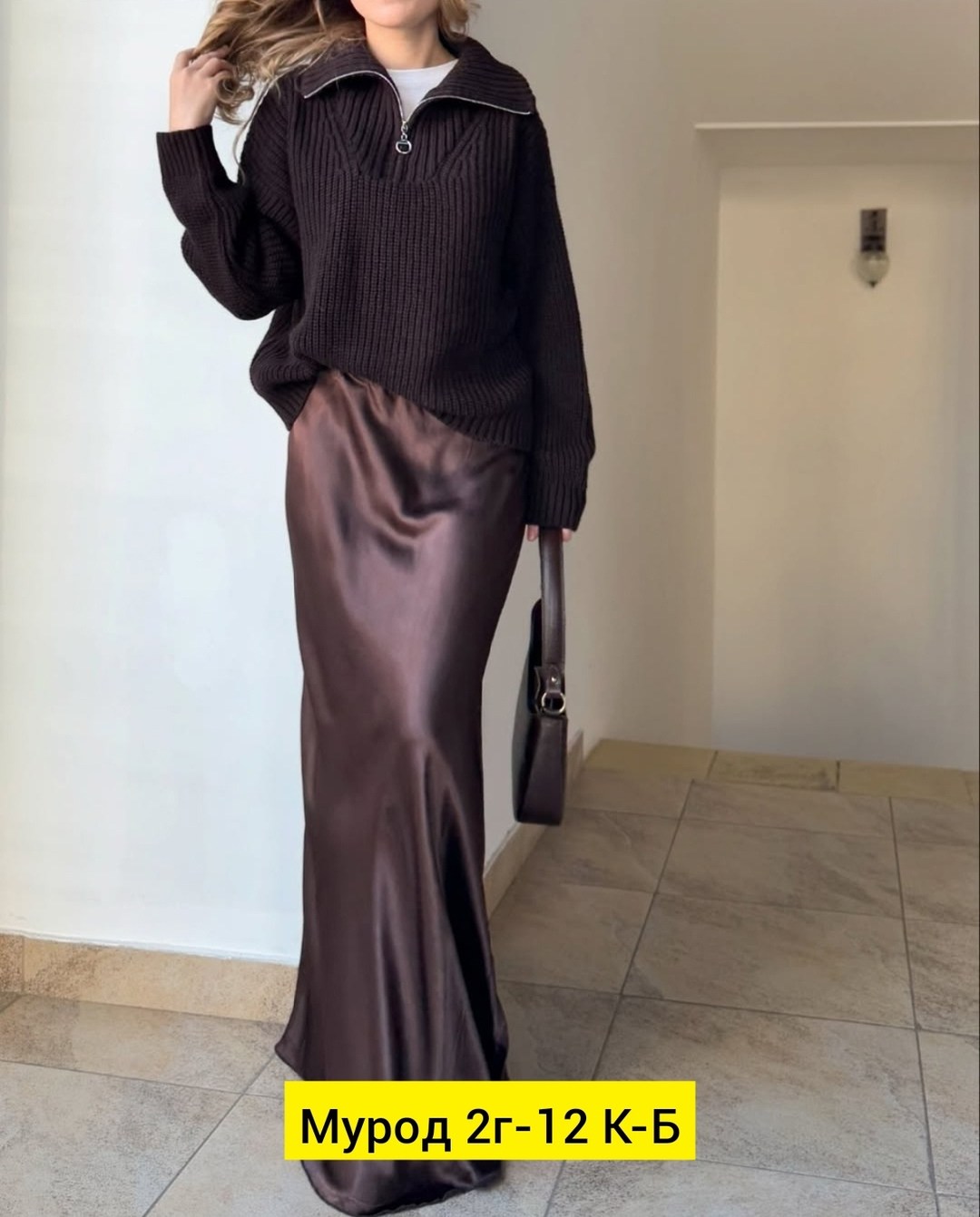 юбка атласная,атласная юбка макси,юбка атласная длинная,юбка стильная,атласная юбка миди