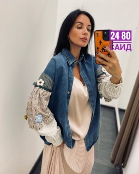 Рубашка
