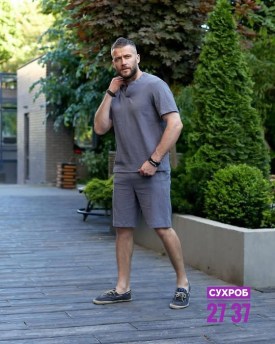 Костюм