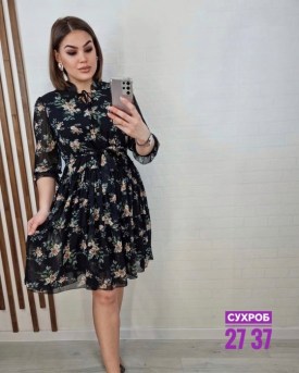 Платье