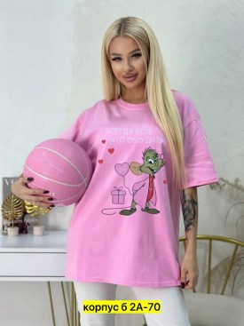 Футболка