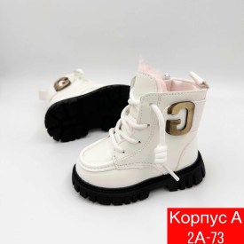 Ботильоны