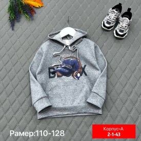 Кофта
