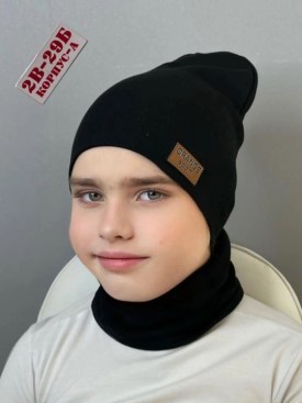Шапка