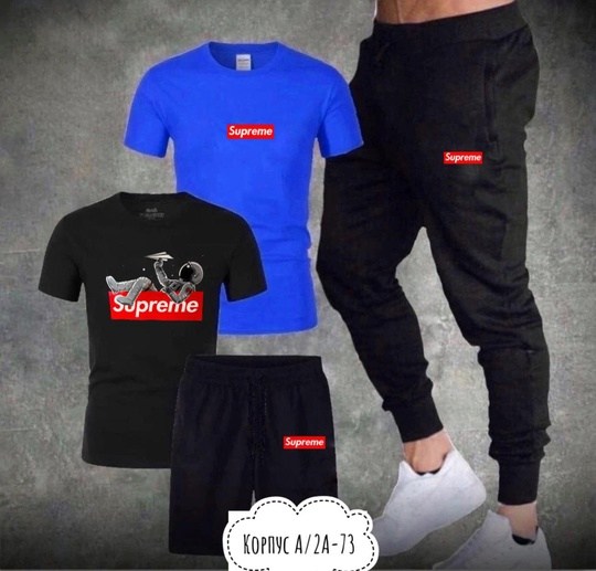 мужской спортивный костюм,спорт костюм,спортивные костюмы,спортивный костюм мужской летний,мужская спортивная одежда