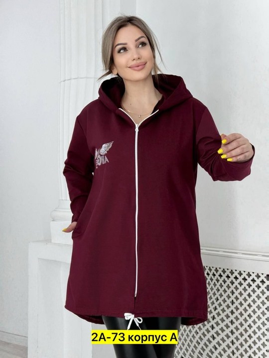 кардиган женский с капюшоном,женские кардиганы,кардиган,женская толстовка,кардиган молодежный