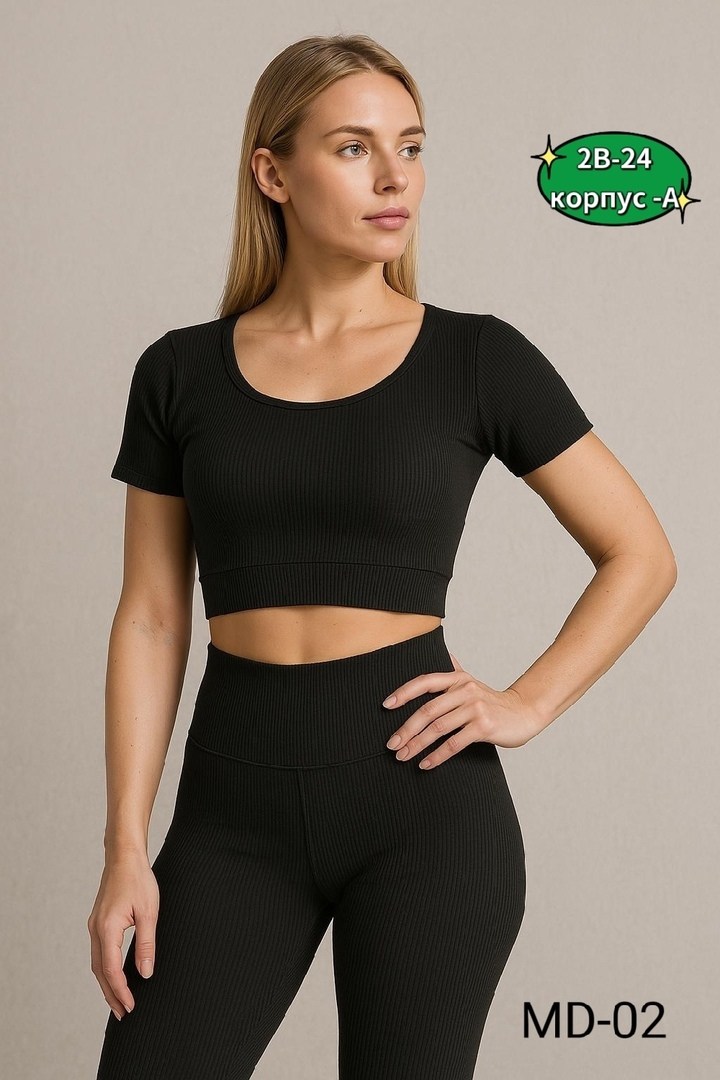 костюм для фитнеса,топ для фитнеса,топ женский спортивный,кроп топ,cпортивный костюм для фитнеса