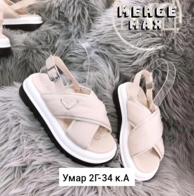 Босоножки