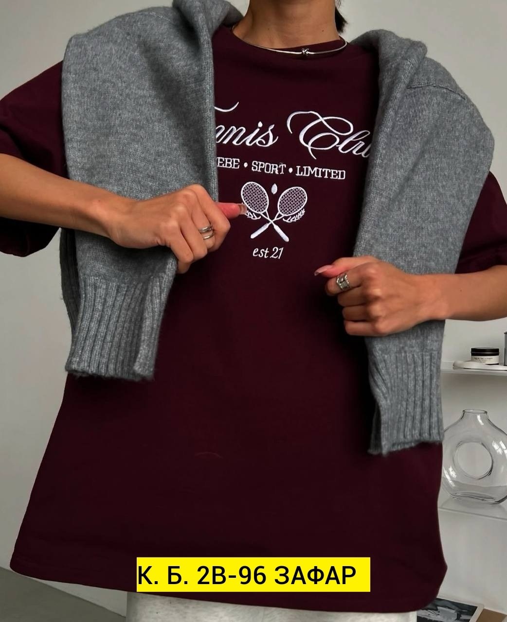 футболки женская,футболки женская оверсайз,футболки женские модные,футболки для женщин,футболки модные