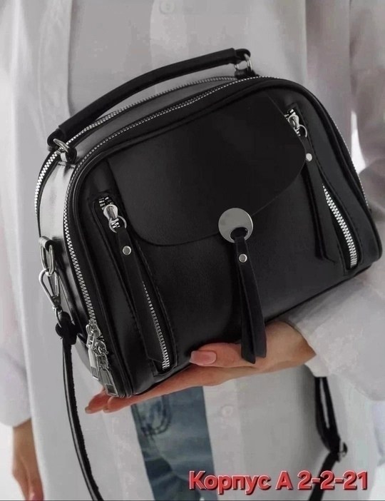 сумки,сумки женская,сумка,сумки женская кожаная,модная сумка