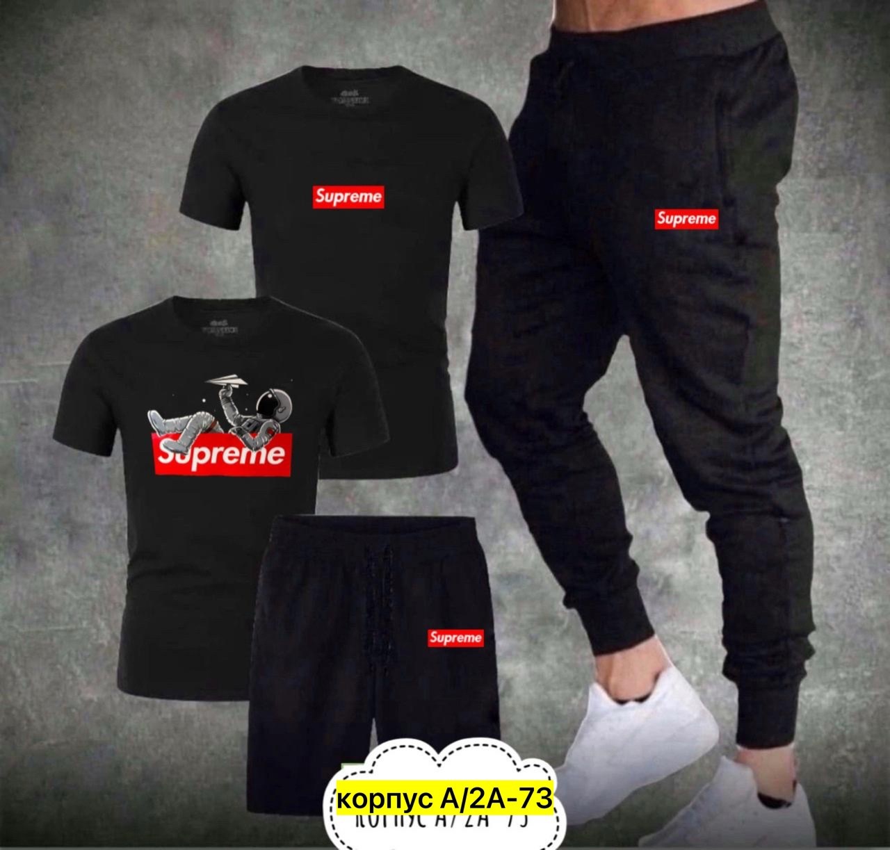 мужской спортивный костюм,спортивные костюмы,спорт костюм,костюм повседневный,костюм для мужчин