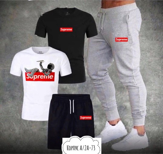 мужской спортивный костюм,спорт костюм,спортивные костюмы,спортивный костюм мужской летний,мужская спортивная одежда