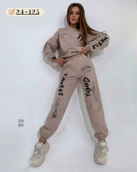 Костюм